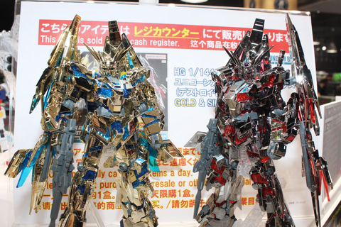 HG 1/144 フェネクス　ゴールド＆シルバー　コーティングセット　デストロイ HG 1/144 ガンダムベース限定 ユニコーンガンダム3号機
