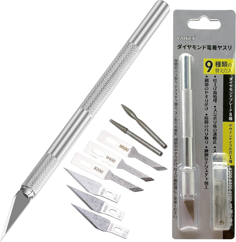 GOKEI ダイヤモンド電着ヤスリ
