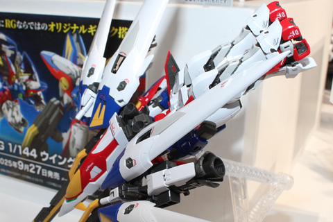 【新品未組立】 RG 1/144 ウイングガンダムゼロ RG 1/144 ウイングガンダムゼロ - バンダイプラモデルWEB取説