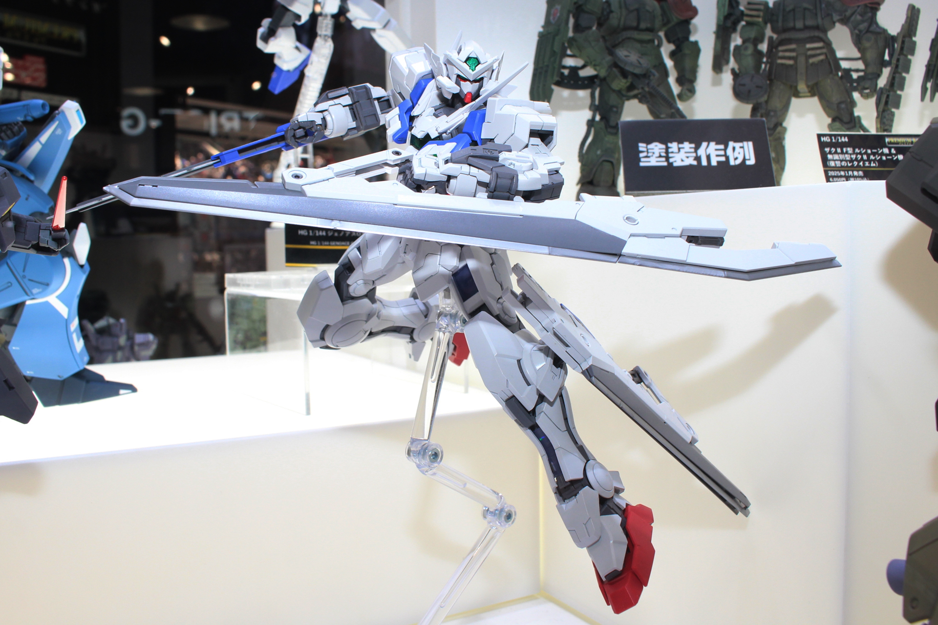 「MG 1/100 ガンダムアストレア＋プロトGNツインブロードブレイド」。2025年1月発送（1次予約分）。価格は7,150円。プレミアムバンダイ販売商品