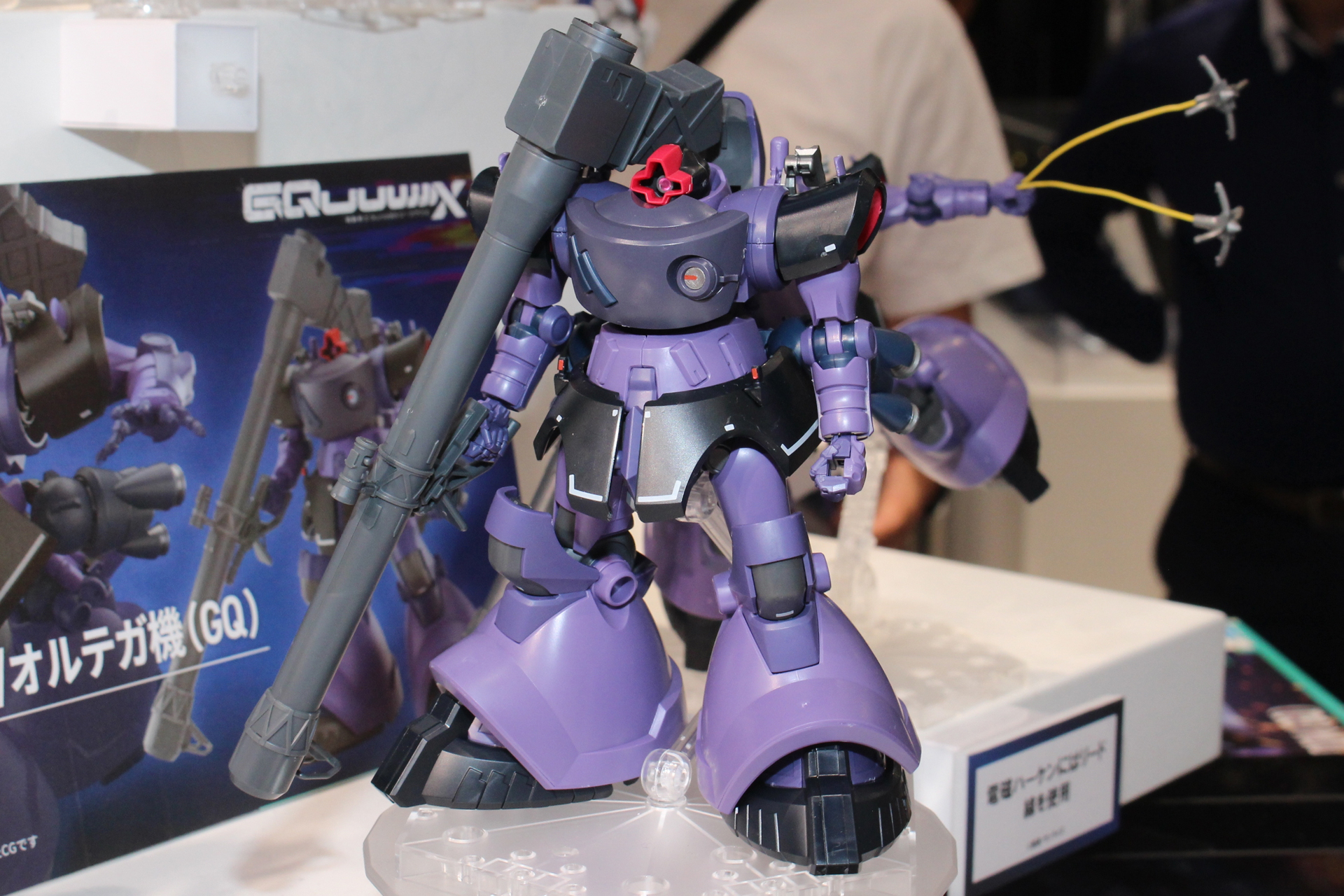 「機動戦士ガンダム」のドムのイメージを残しつつ、「GQuuuuuuX」のMSらしいアレンジが施されている