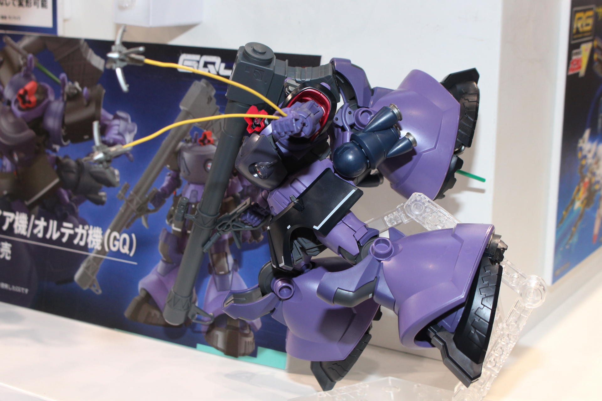 電磁ハーケンはワイヤーを使用。射出時の手首も付属する