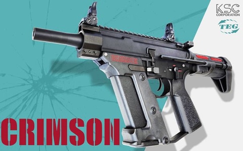 KSC、オリジナル電動ガン「ストラック TEG クリムゾン」を本日