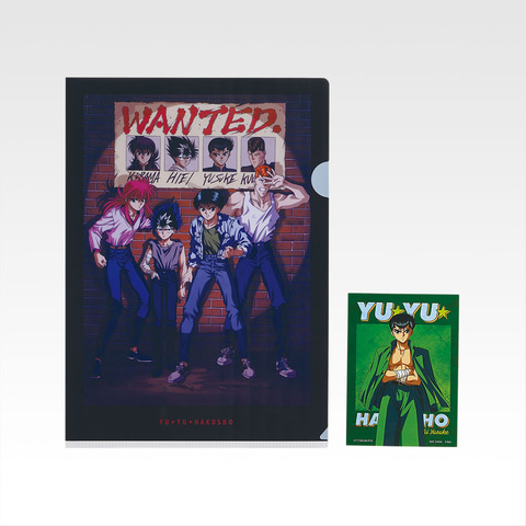 一番くじ 幽☆遊☆白書 暗黒武術会編 vol.2 B賞鴉 MASTERLISE 一番くじ 幽☆遊☆白書 暗黒武術会編 vol.2｜一番くじ倶楽部