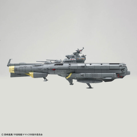 ヤマトよ永遠に REBEL3199」よりプラモデル「1/1000 地球防衛軍