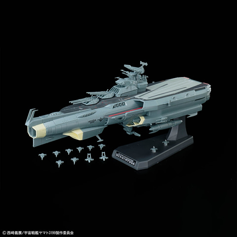 宇宙戦艦ヤマト 地球防衛軍 戦闘航宙母艦 DCV-01ヒュウガ 1/1000 宇宙戦艦ヤマト 地球防衛軍 戦闘航宙母艦 DCV-01ヒュウガ 1/1000