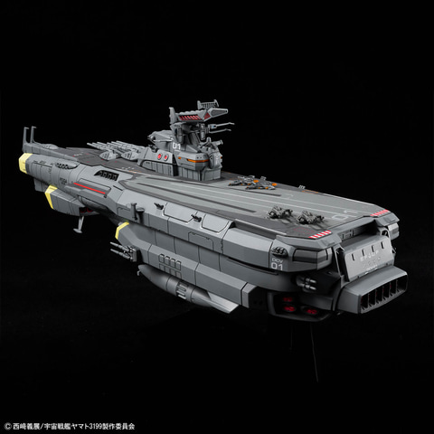 ヤマトよ永遠に REBEL3199」よりプラモデル「1/1000 地球防衛軍