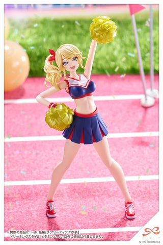 壽屋 一条星羅 創彩少女庭園 ドリーミングスタイル 特典背景 未使用 一条 星羅【令法高等学校・夏服】ドリーミングスタイル