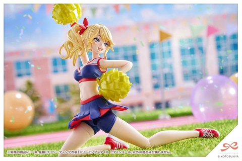 創彩少女庭園」より「一条 星羅【チアリーディング衣装】ドリーミング
