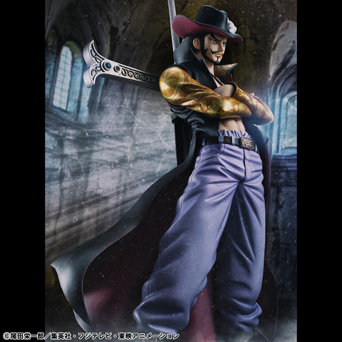 ワンピース」より「ジュラキュール・ミホーク」が「P.O.P SA