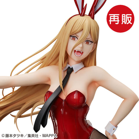 チェンソーマン パワー バニーVer. 1/4 フィギュア　フリーイング　最安値 パワー バニーVer.
