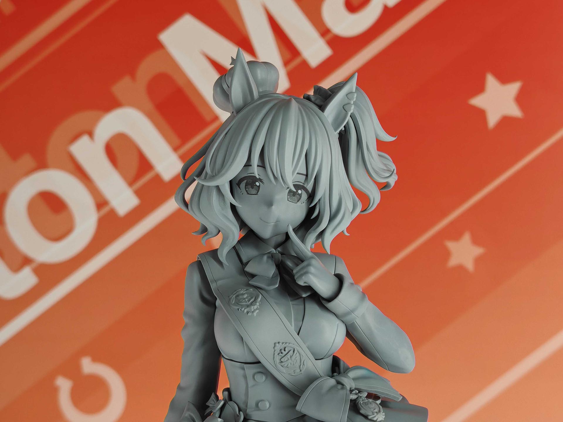 「ウマ娘 プリティーダービー　アストンマーチャン」発売日、価格未定