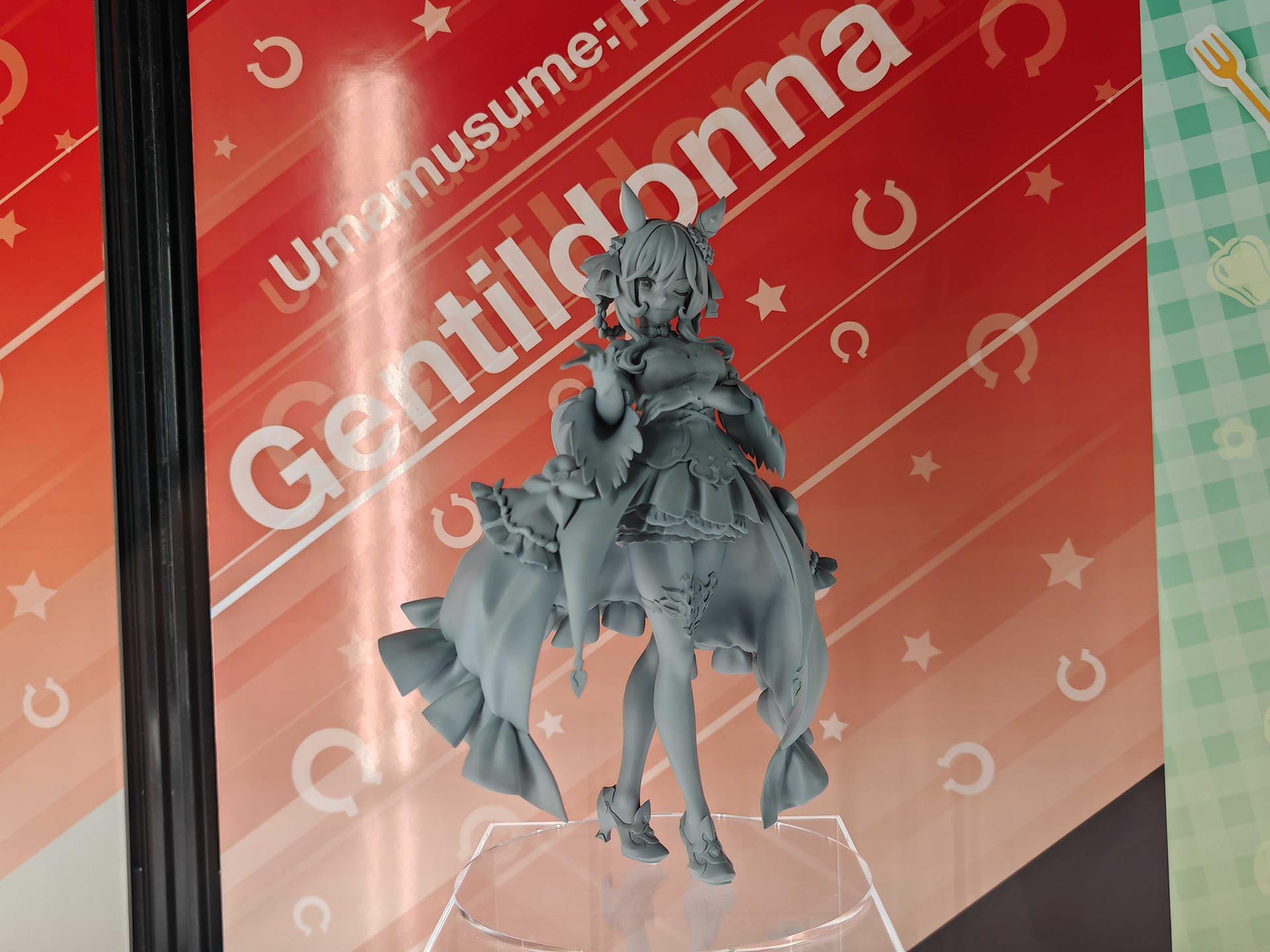 「ウマ娘 プリティーダービー　ジェンティルドンナ」発売日、価格未定