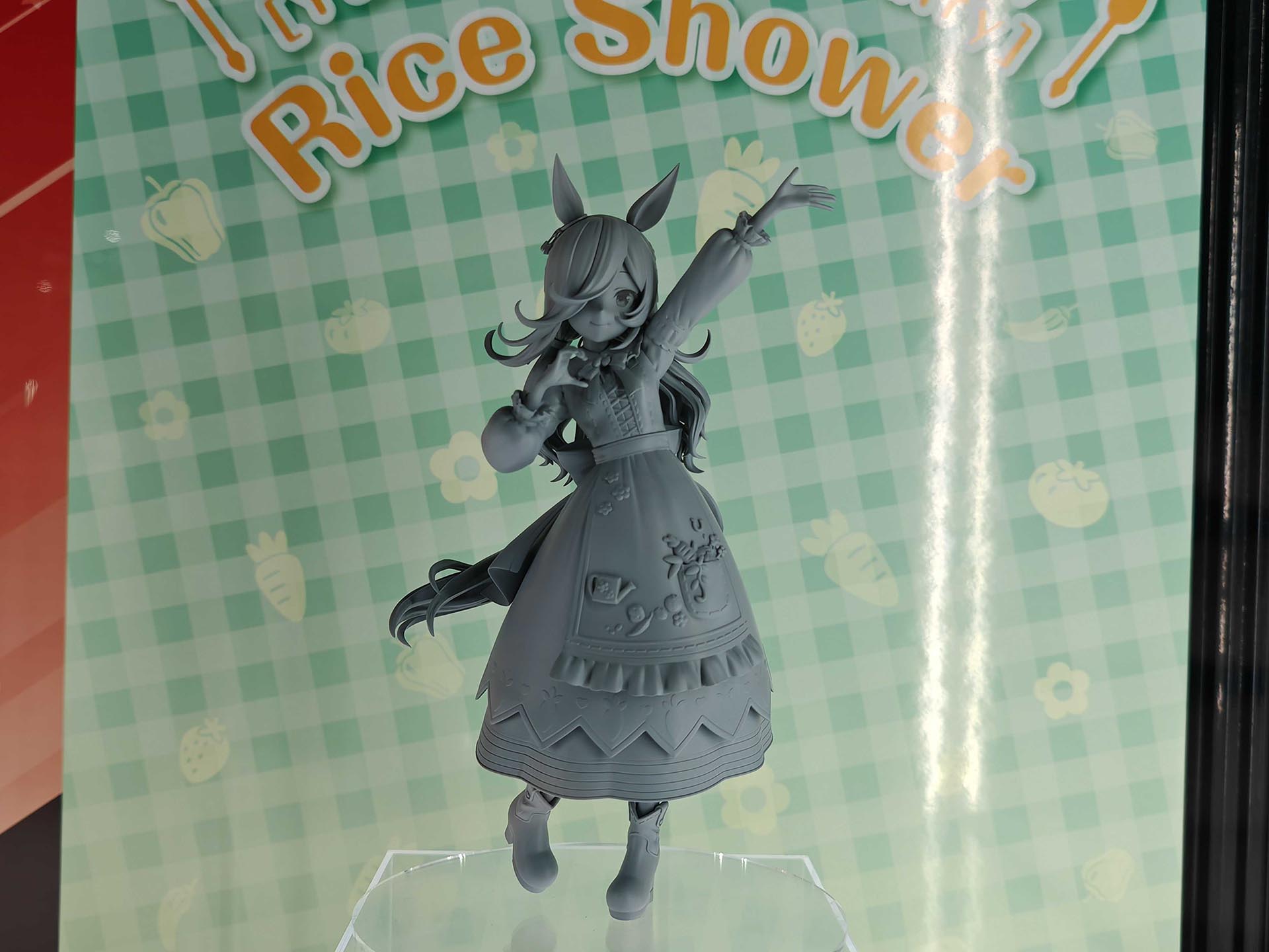 「ウマ娘 プリティーダービー　[Yummy Dreamy Fairy]ライスシャワー」発売日、価格未定