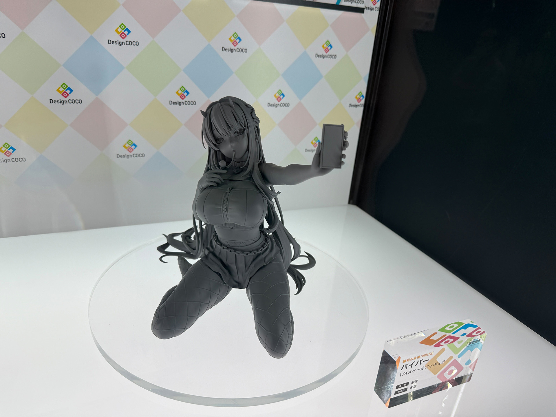 「バイパー」発売日、価格未定