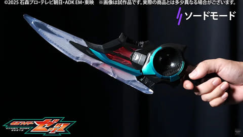 むらっち　4点 HOBBY Watch動画】圧倒的プレイバリュー！ 4つのモードに変形