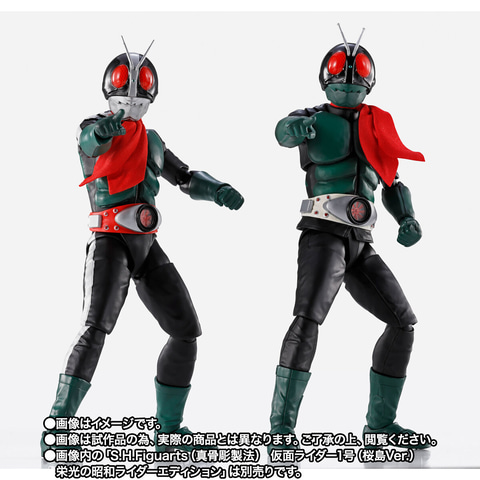 劇場オリジナル作品「仮面ライダー対ショッカー」より「仮面
