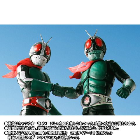 S.H.Figuarts（真骨彫製法）仮面ライダー　17体セット 劇場オリジナル作品「仮面ライダー対ショッカー」より「仮面