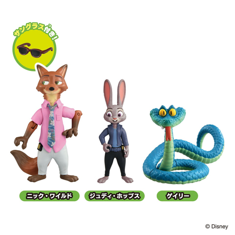 アニア」より「『ズートピア2』スペシャルセット」が11月15日