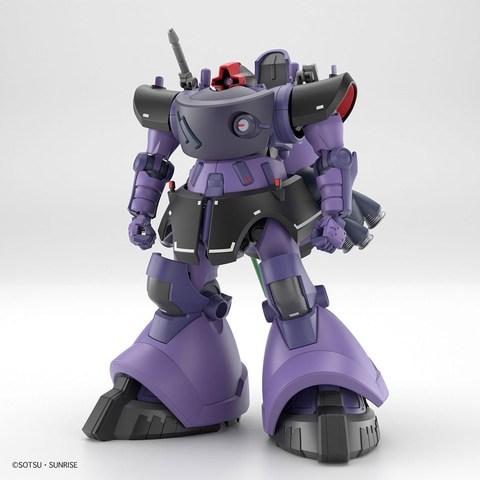 HG 1/144 リック・ドム ガイア機/オルテガ機　GQ　2機セット レビュー】「HG 1/144 リック・ドム ガイア機/オルテガ機(GQ