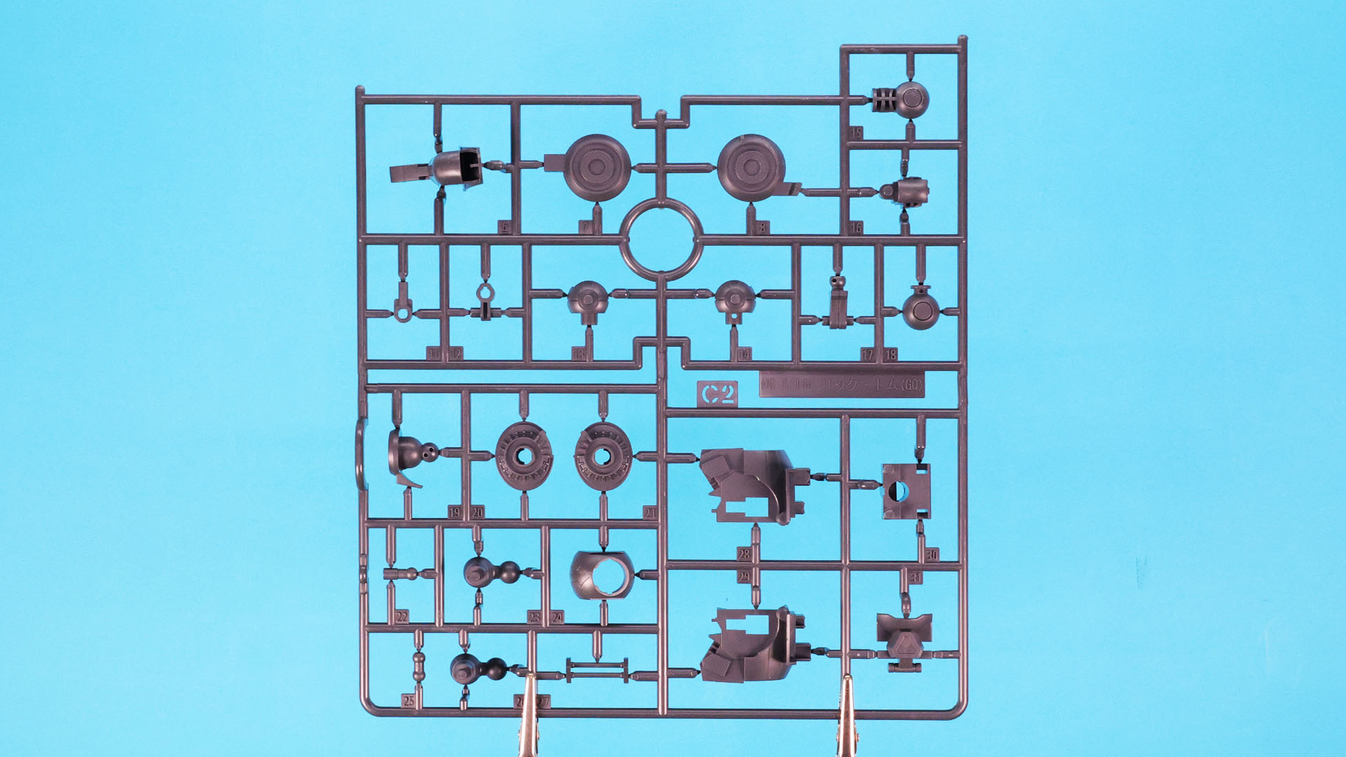 C2:メカフレーム部