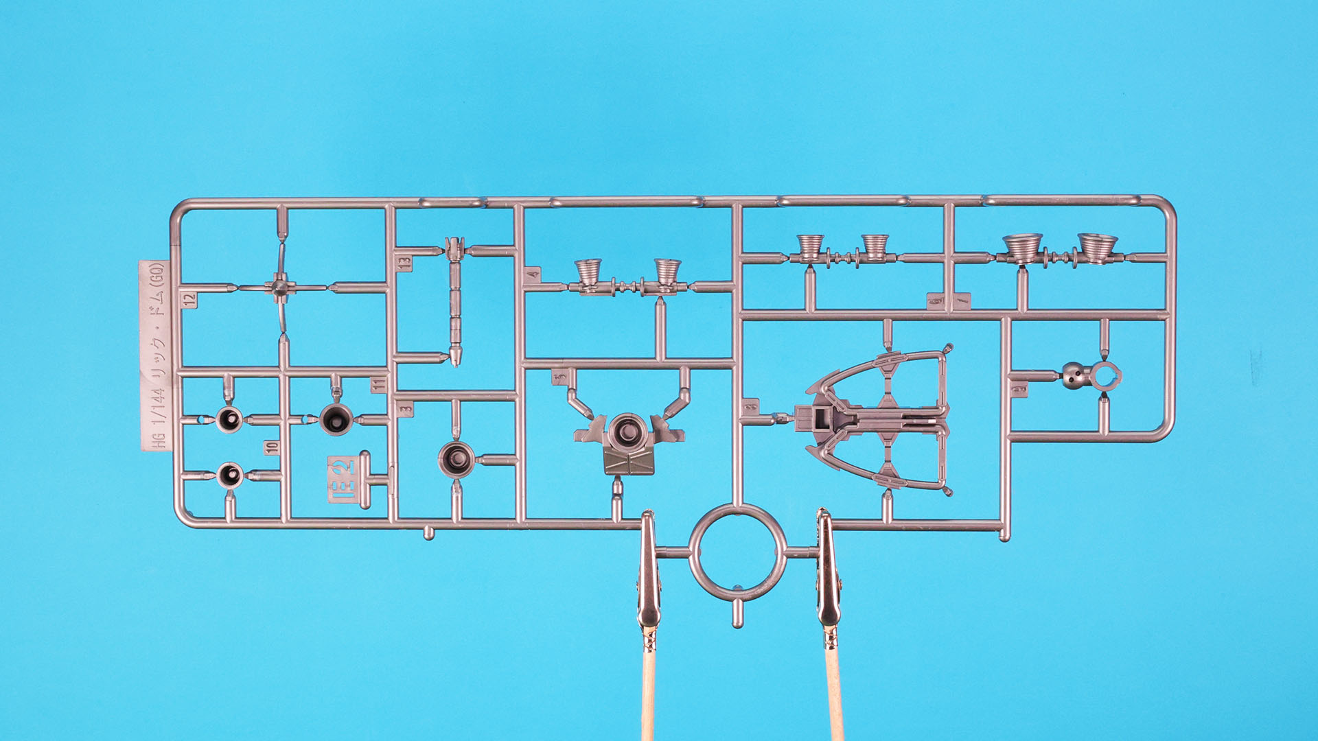 E2:ノズルやメカフレーム