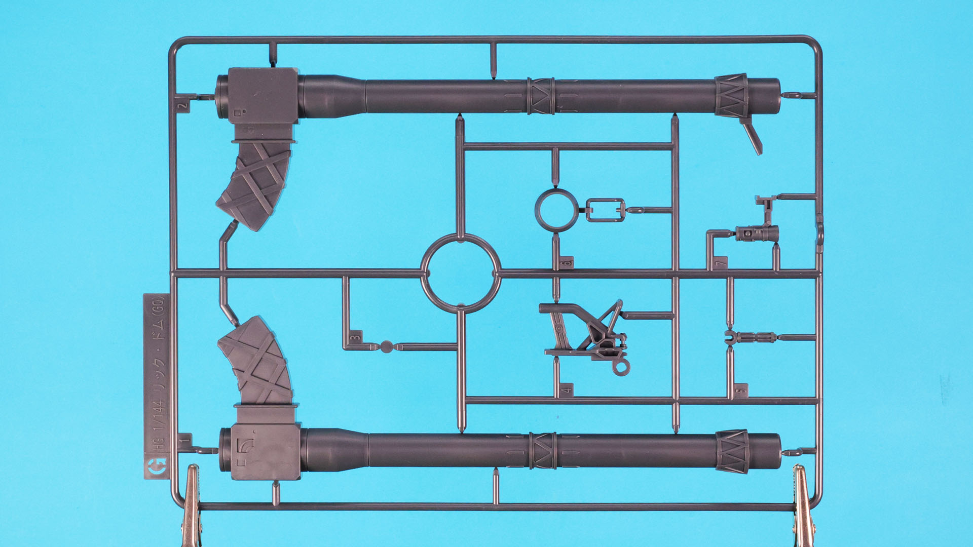 G:ジャイアント・バズ