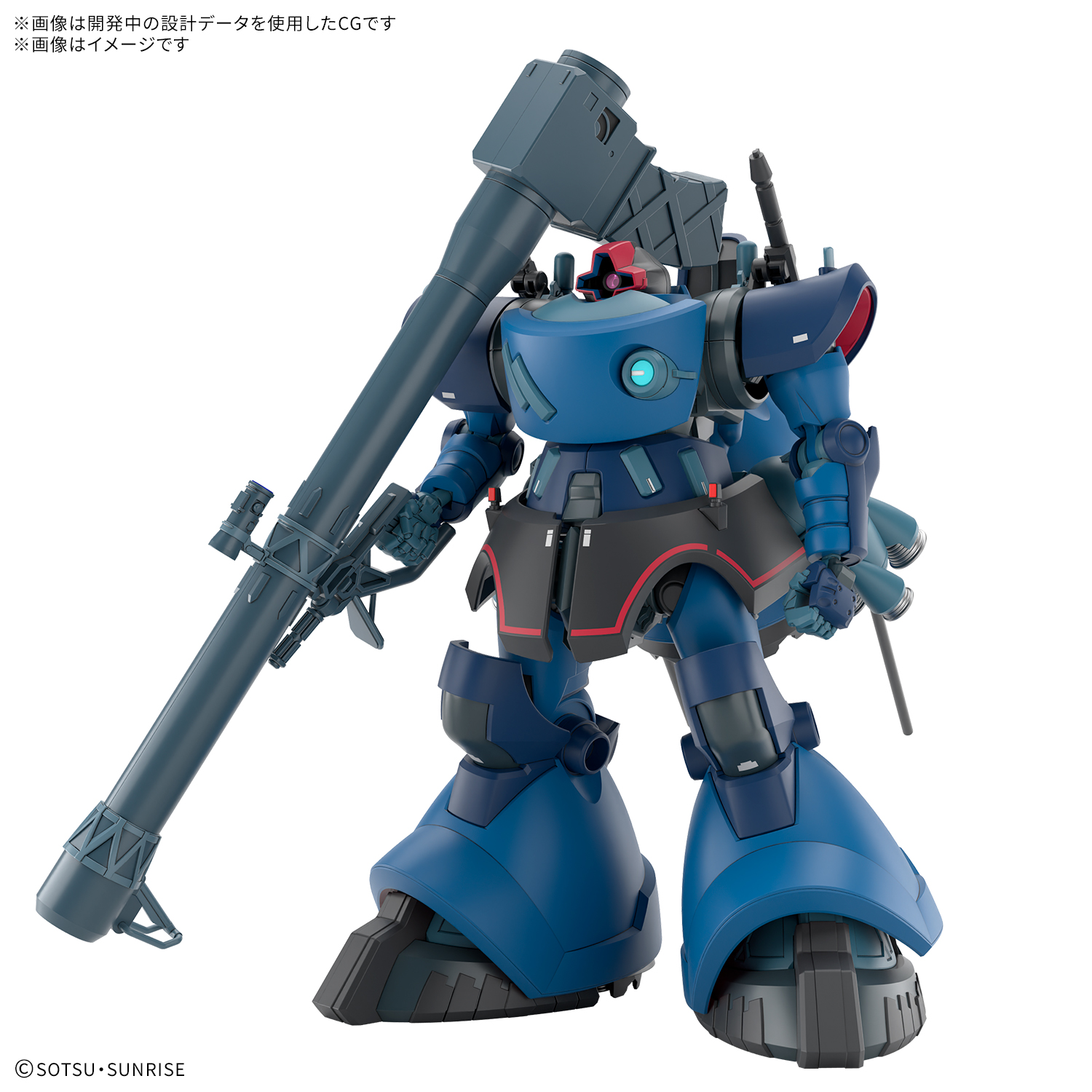 「HG 1/144 シャリア専用リック・ドム(GQ)」2026年2月 価格：3,630円