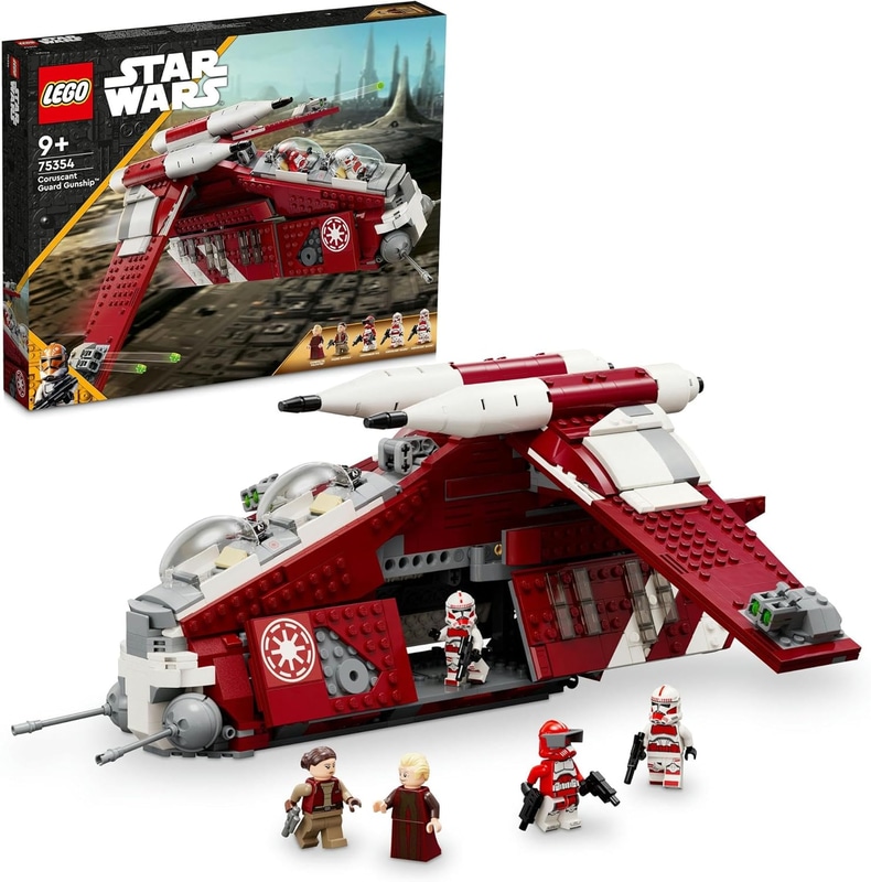 「コルサント・ガード・ガンシップ」（75354）