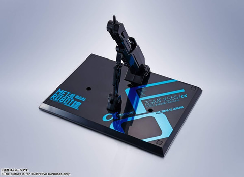 【るたおまんさん】ガンダムヴィダール リックドム フォースインパルス Amazon | METAL ROBOT魂 ＜SIDE MS＞ フォースインパルス