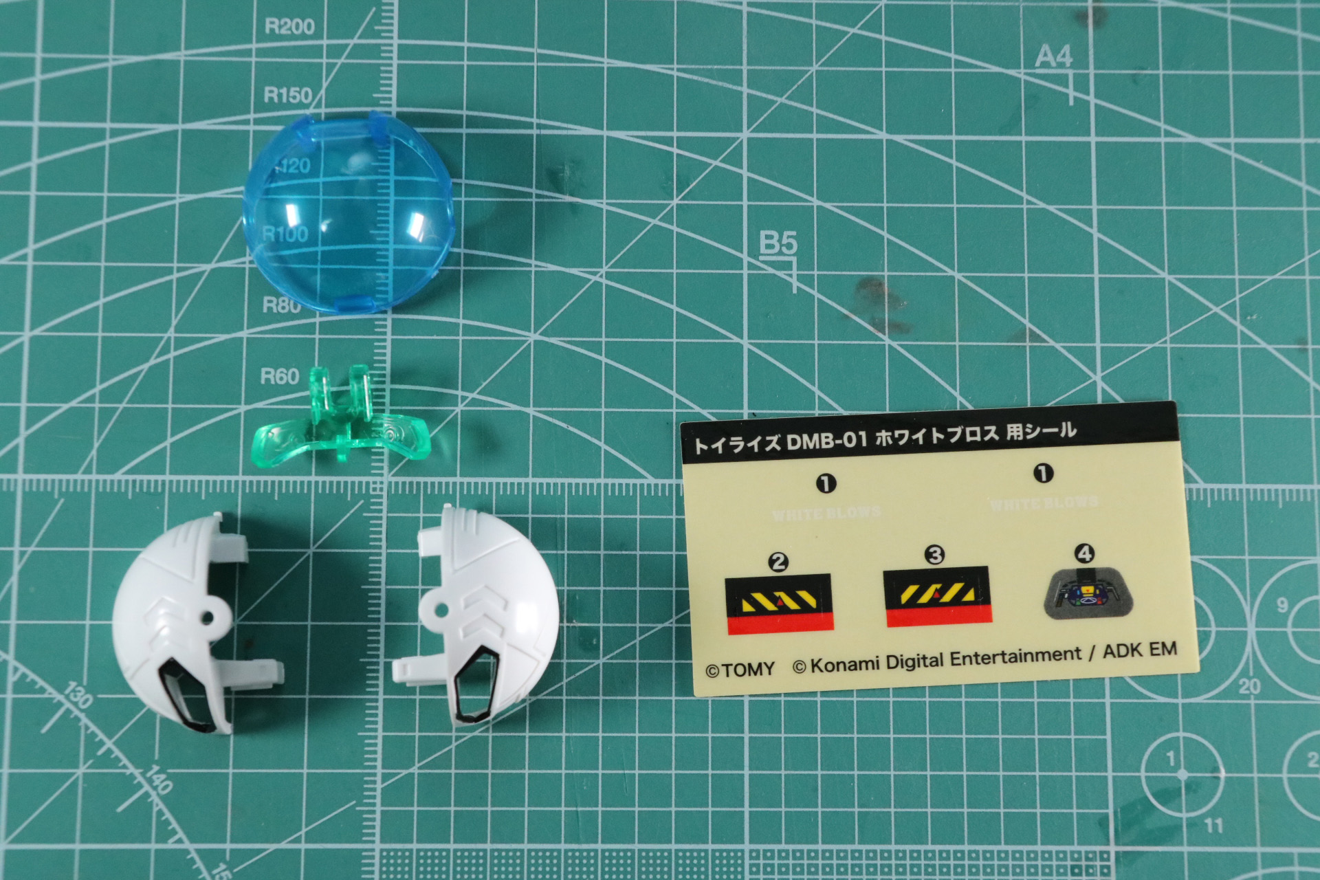 ビーダカプセルを「ホワイトブロス」の頭部にドッキング