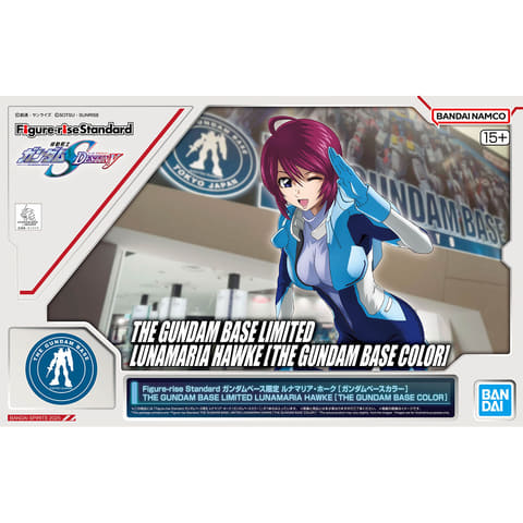 Figure-rise Standard ルナマリア・ホーク、プルツー 未開封 2品】Figure-rise Standard ルナマリアホーク／プルツー - メルカリ