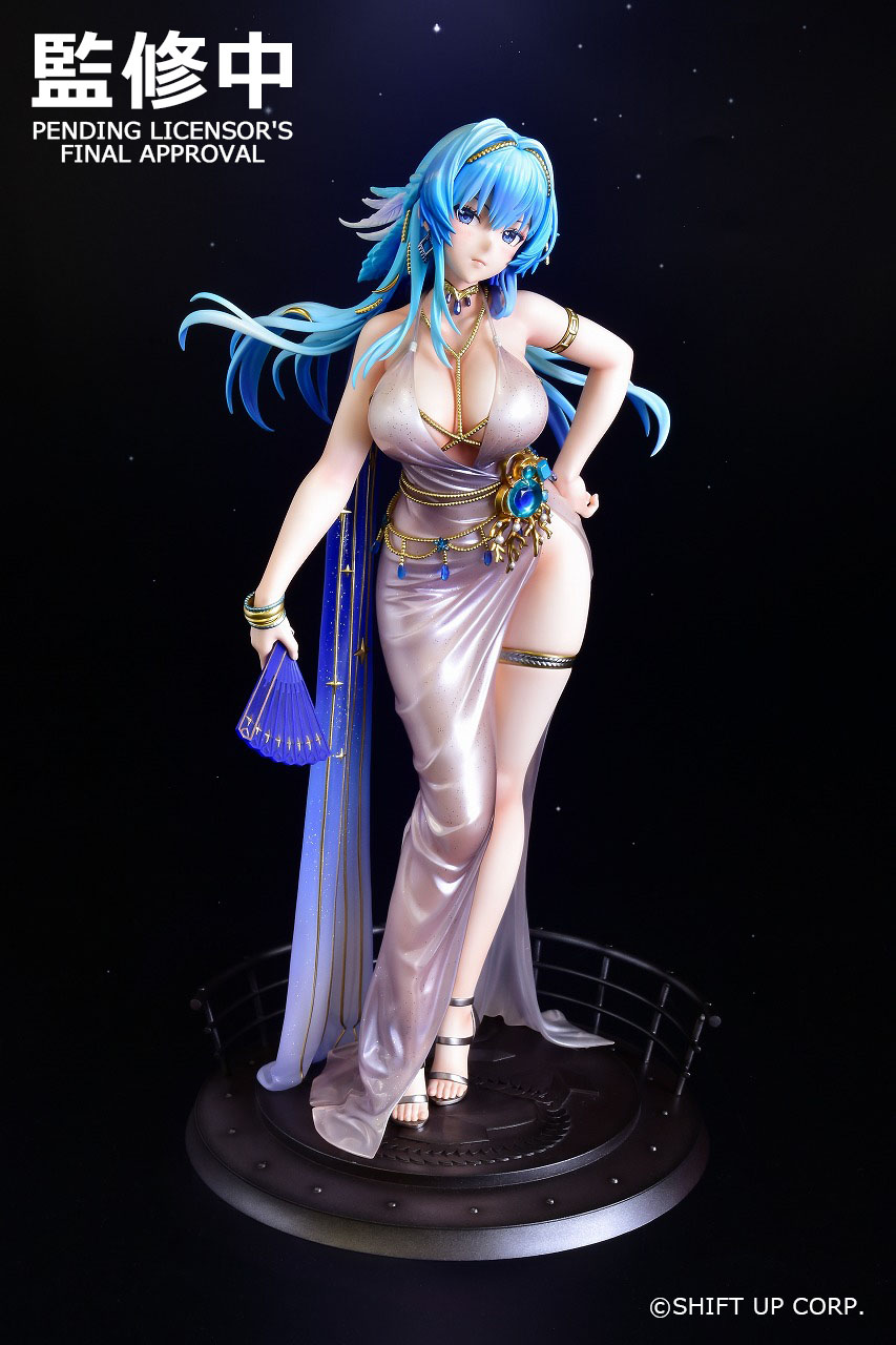 ヘルム - シャンデリアライト