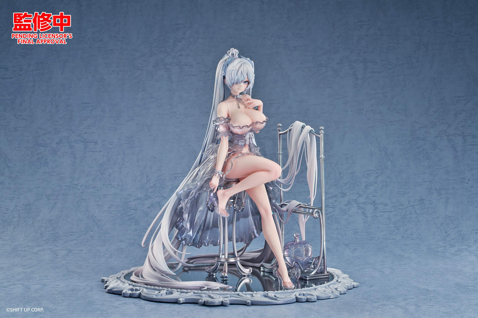 「シンデレラ:ガラスのプリンセス」