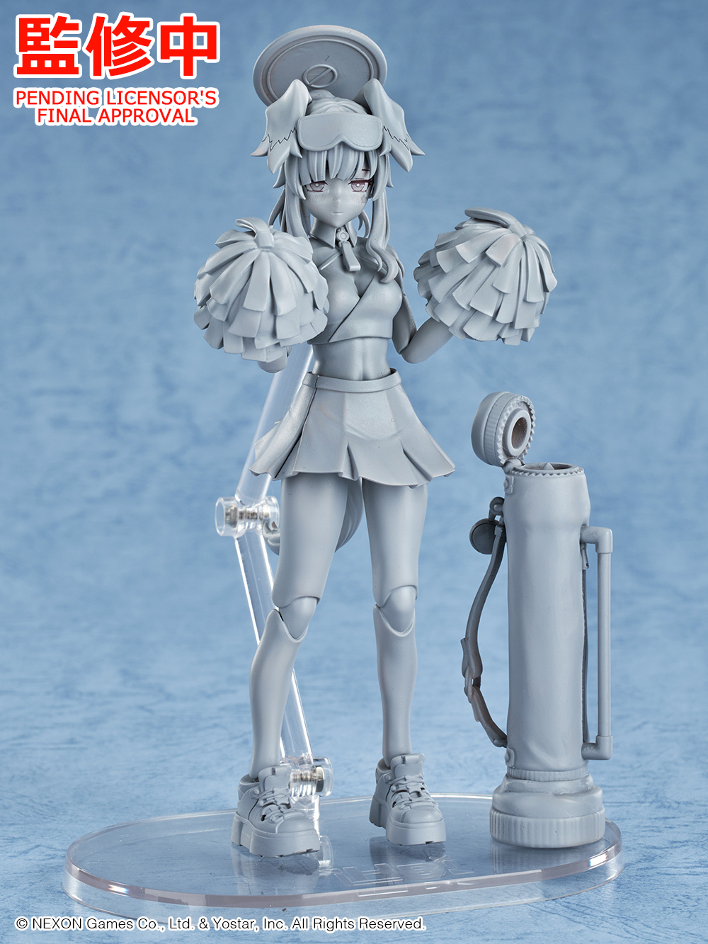 Hyper Body ヒビキ（応援団）