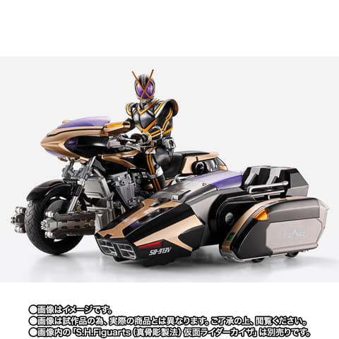 特価！新品 仮面ライダー555 仮面ライダーカイザ＆サイドバッシャー フィギュア SO-DO CHRONICLE 仮面ライダー555 サイドバッシャー」PB限定は2