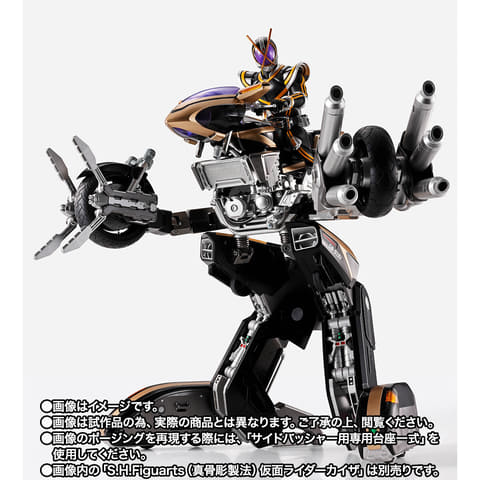 仮面ライダー555ファイズ　オートバジン　サイドバッシャー　sodo 装動 SO-DO CHRONICLE 仮面ライダー555 サイドバッシャー【プレミアム