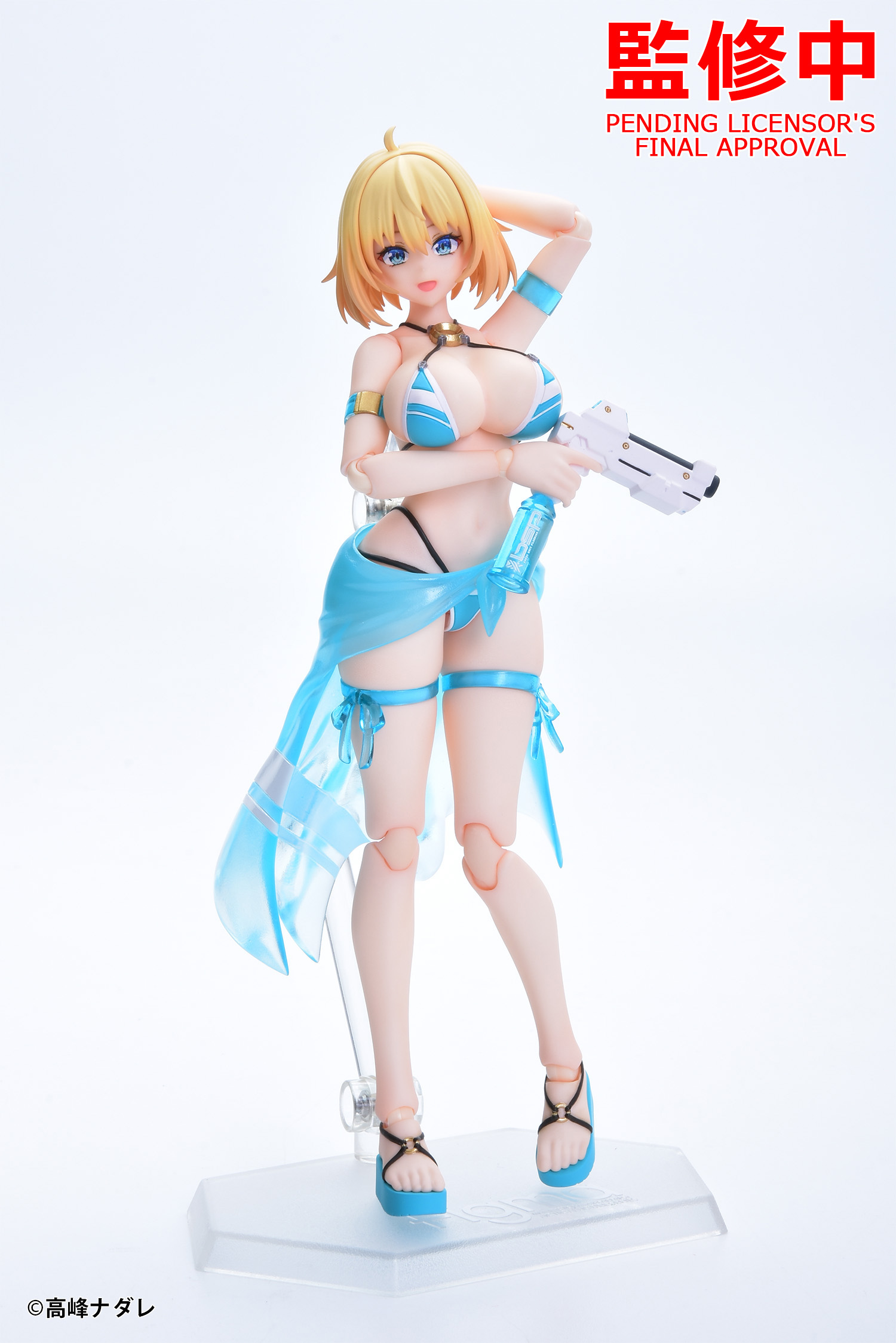 figma ソフィア・F・シャーリング（水着）
