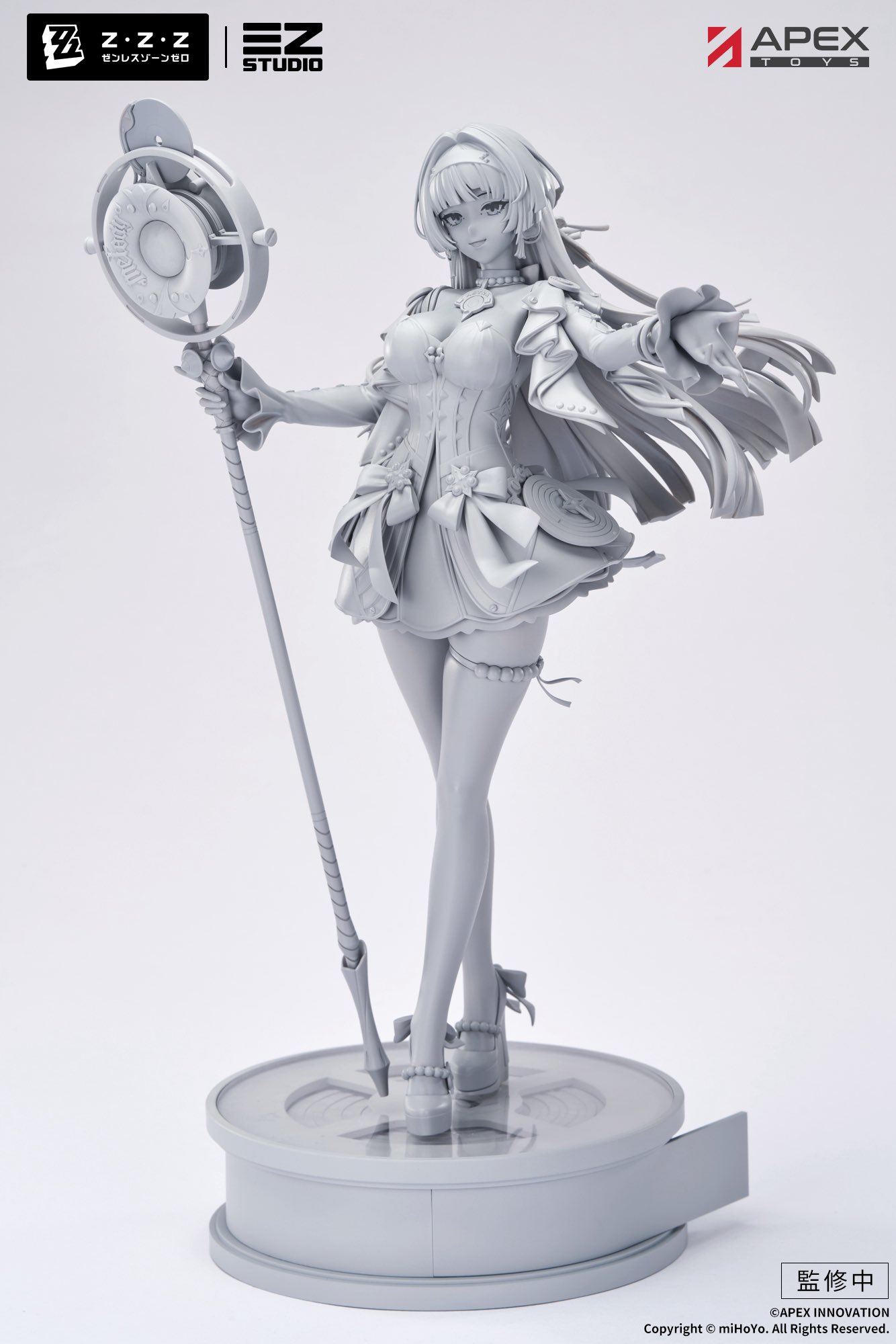 陣営シリーズ スターズ・オブ・リラ アストラ・ヤオ