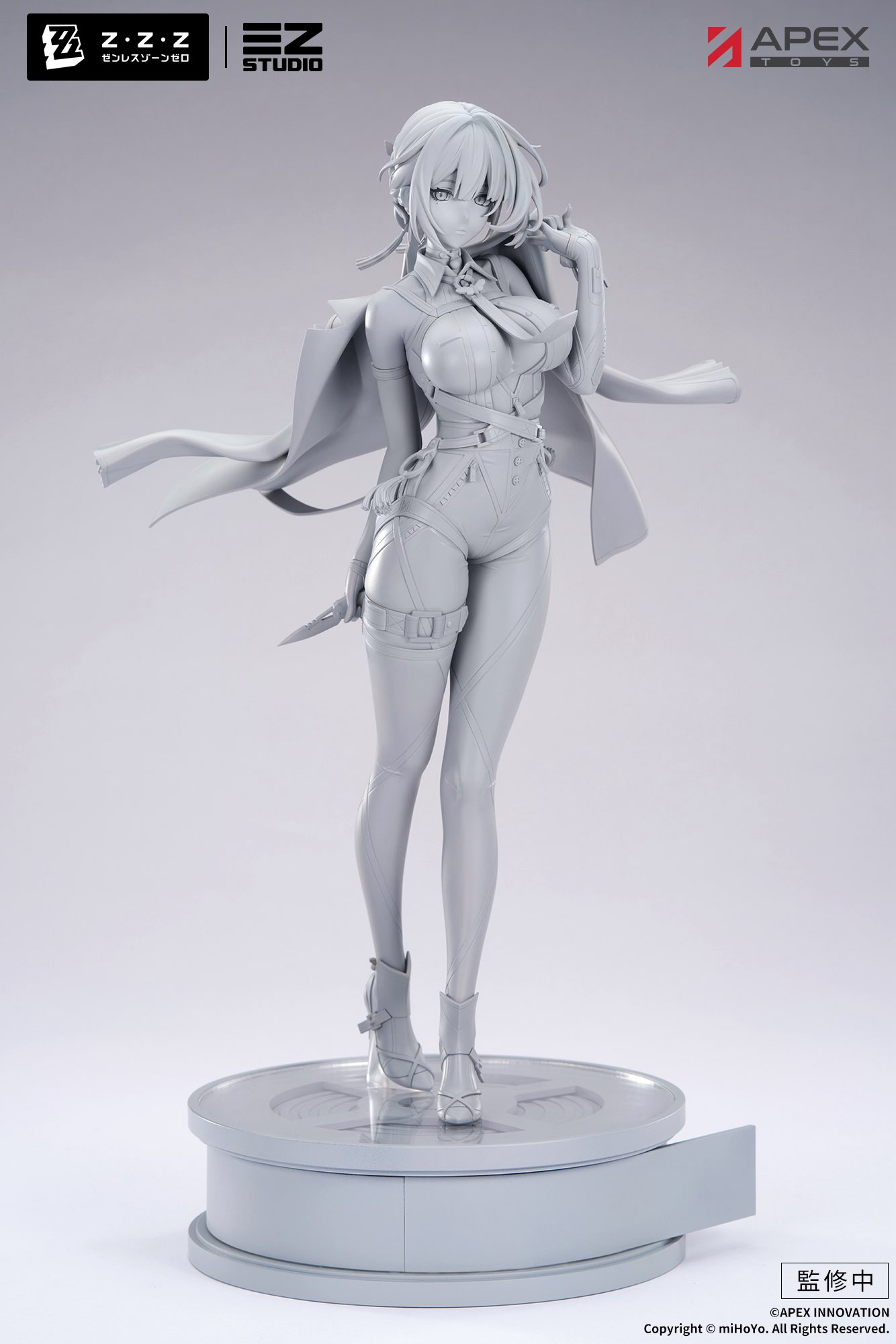 陣営シリーズ スターズ・オブ・リラ イヴリン・シェヴァリエ