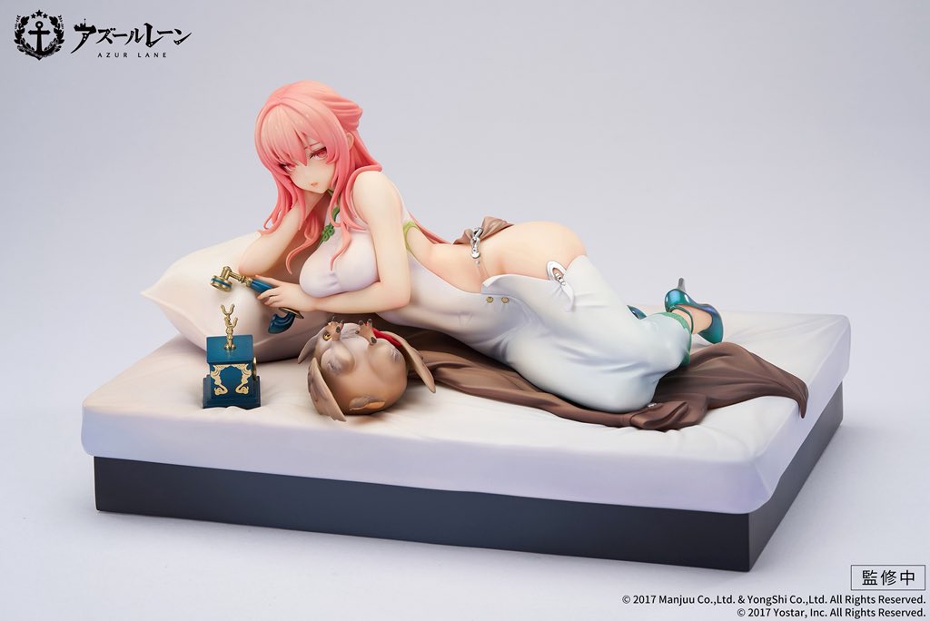 アズールレーン パーシュース 慵懶な春光Ver.