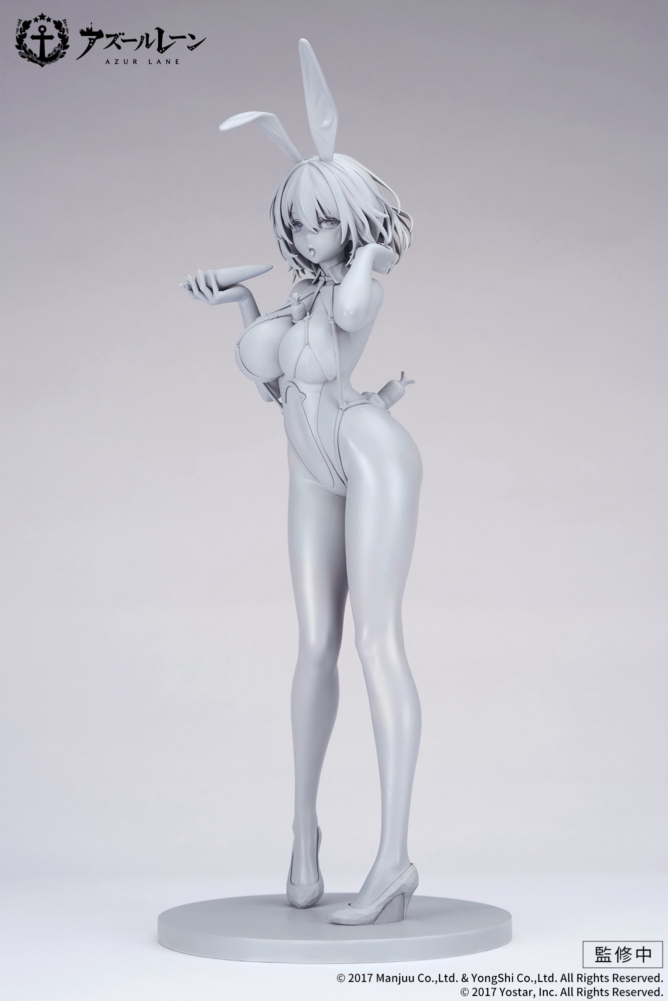 アズールレーン シリアス 至高楽園の白兎Ver.