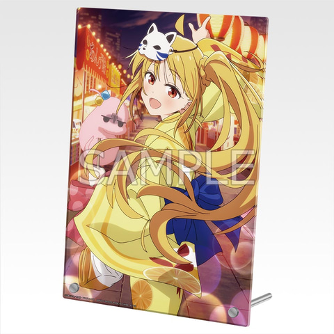 一番くじ アニメ『ぼっち・ざ・ろっく！』VOLUME 4」オンライン