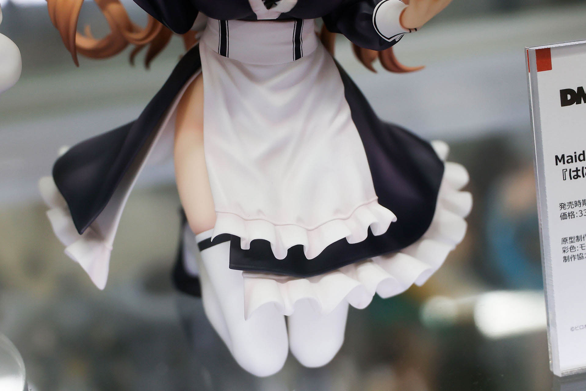 フリルや細かいシワまで手抜かりなく作りこまれている