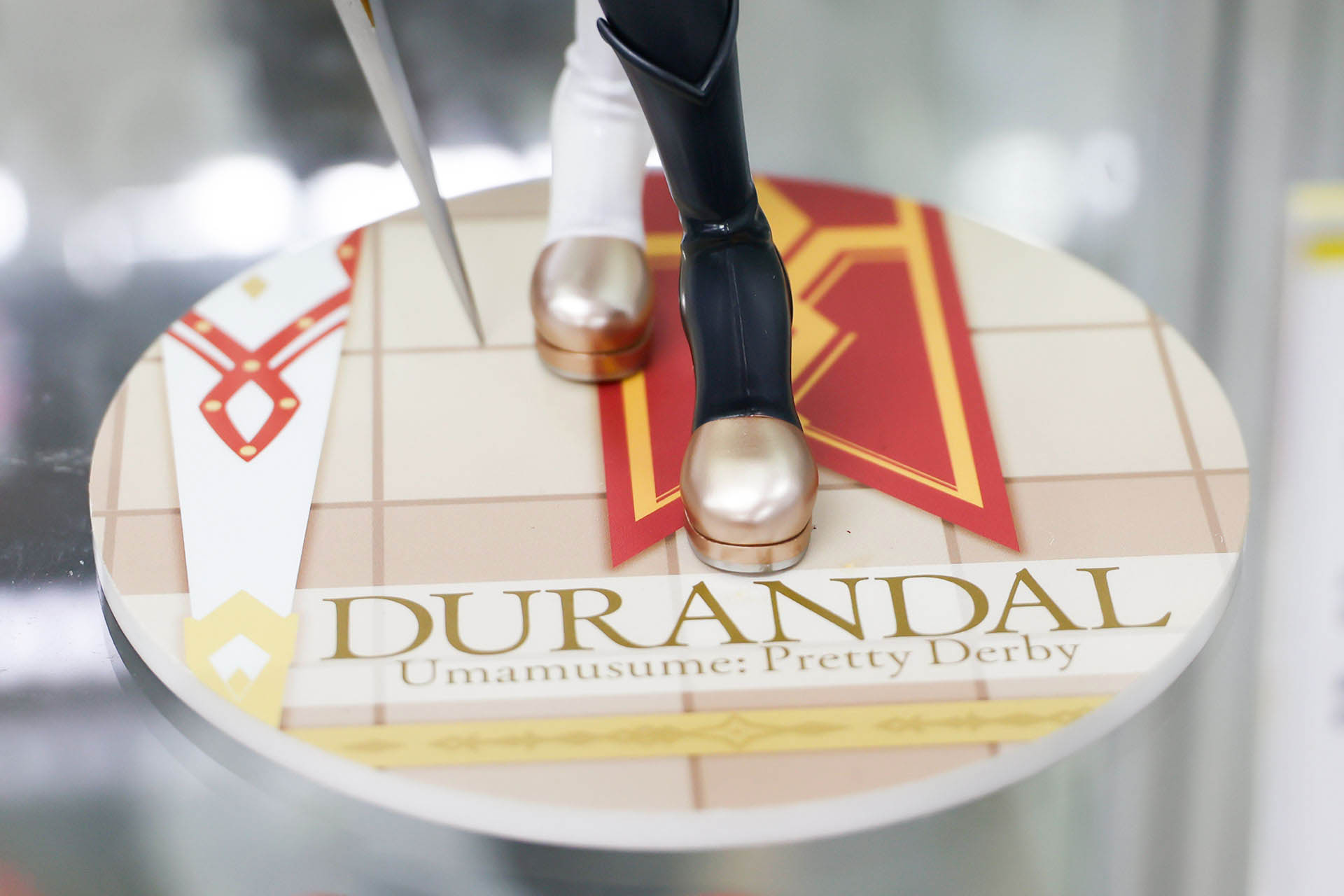 台座部分にはデュランダルの名前が書かれいる