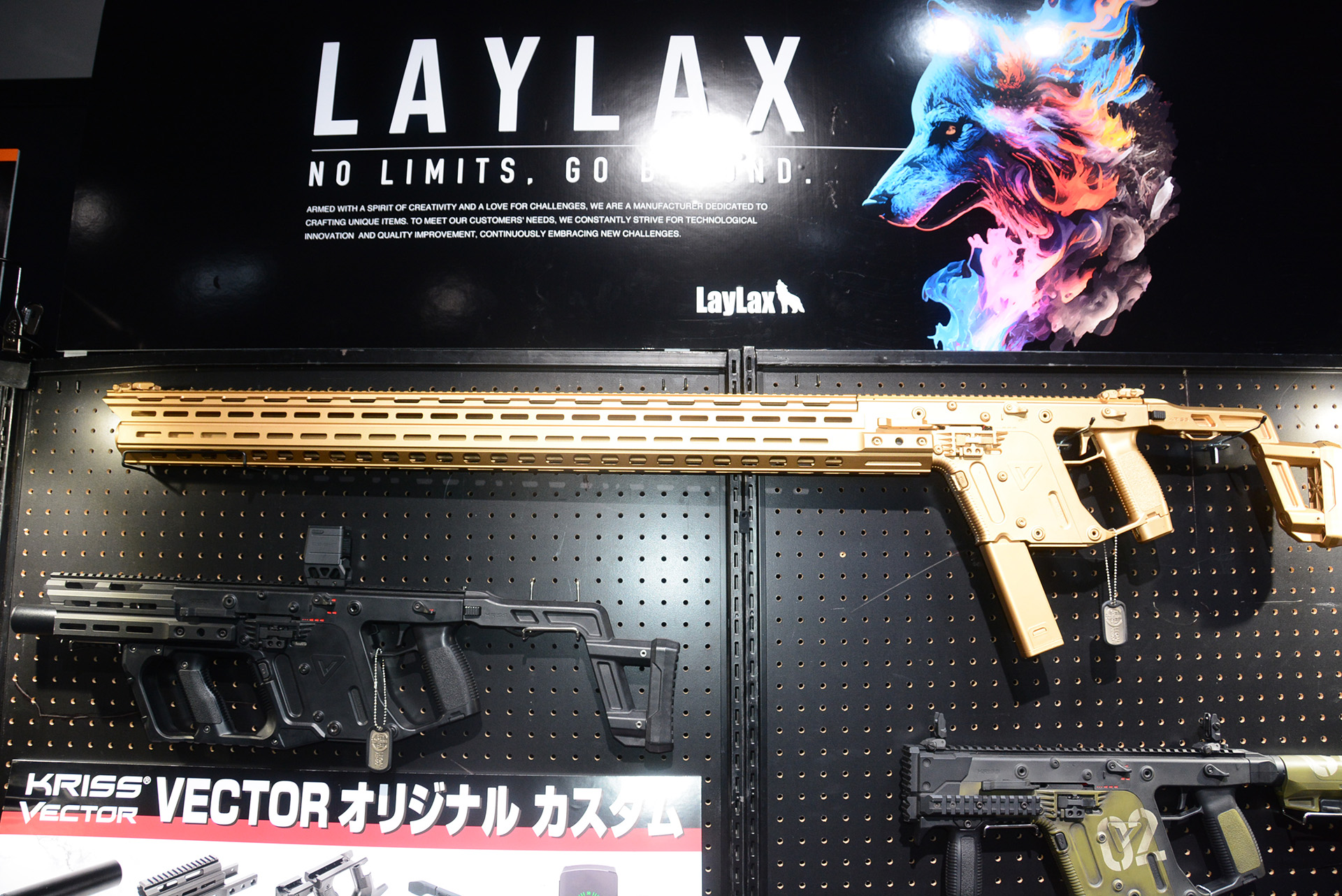 非売品のロング銃身。銃の全長が150cmを超える