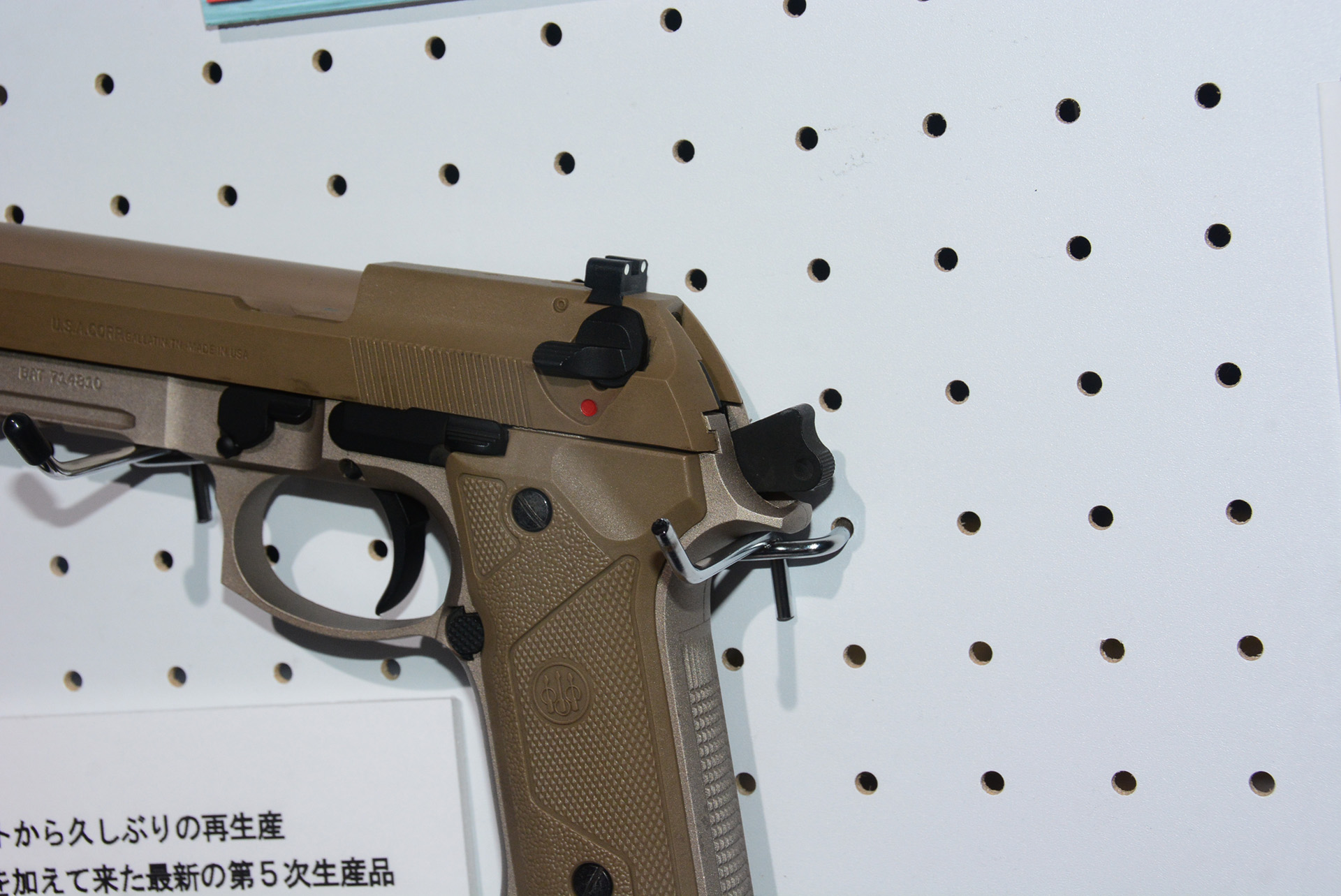 ベレッタM9シリーズの改良モデル「M9A3」をモデルアップしたCO2ガスガン