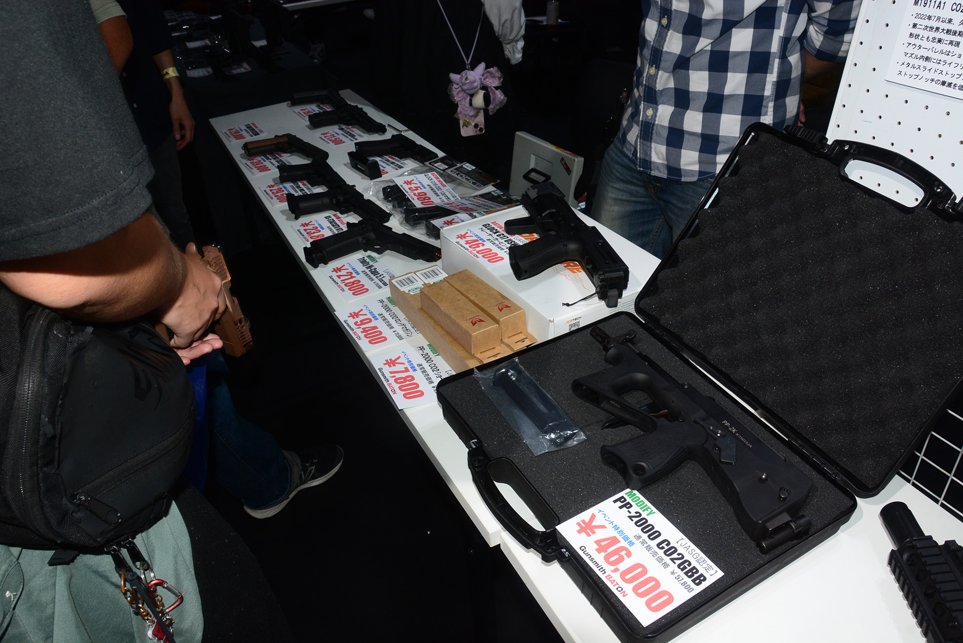 既存製品も多数販売、人気を集めていた