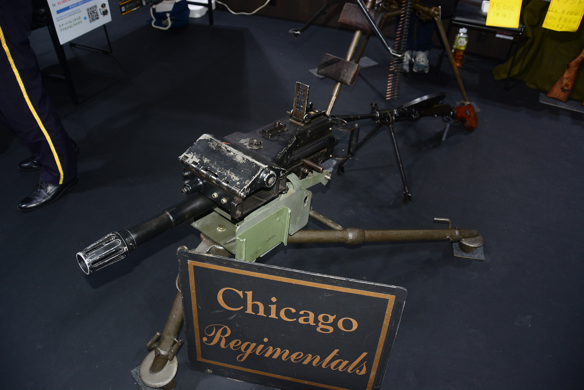 シカゴレジメンタルスの出展