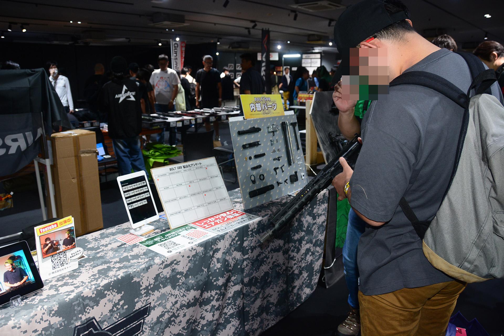 他にも様々な商品が展示・販売された